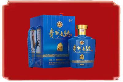 海东烟酒回收贵州大曲.jpg