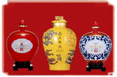 海东烟酒回收五粮液各种摆件.jpg