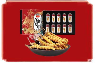 海东烟酒回收冬虫夏草.jpg